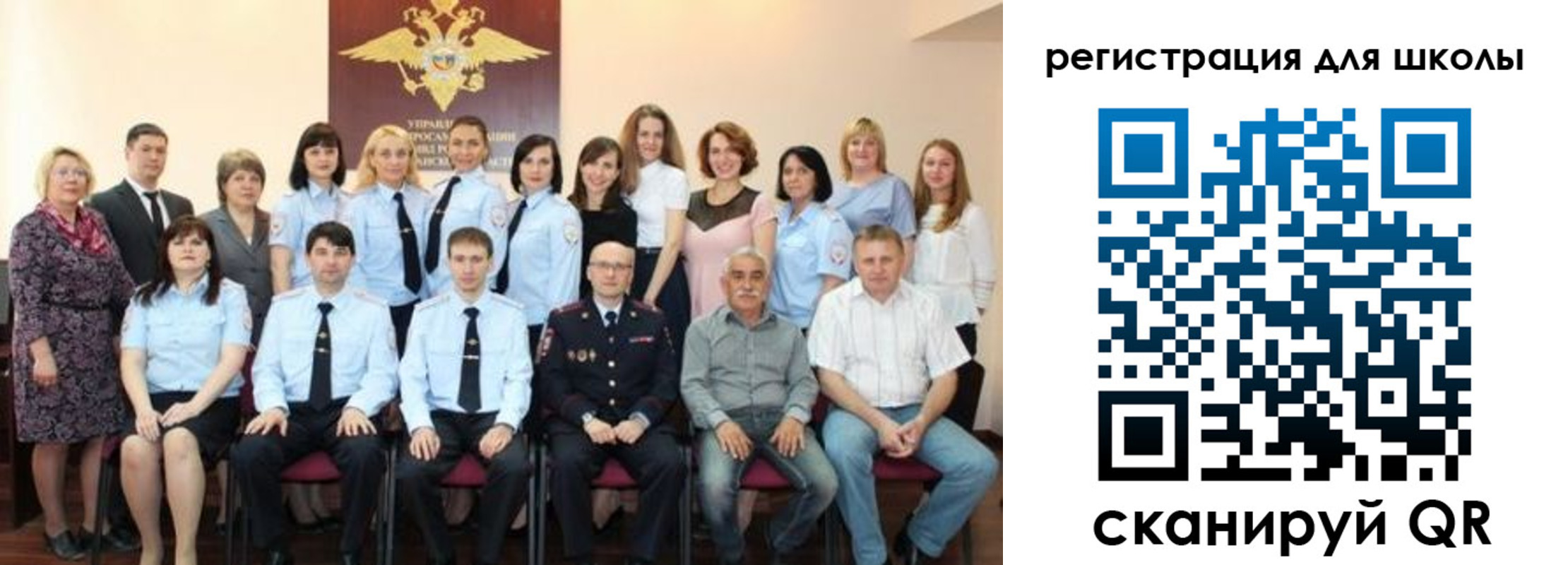 прописка регистрация в Кыштыме